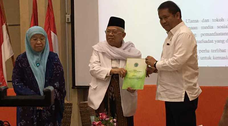 Fatwa MUI Nomor 24 Tahun 2017